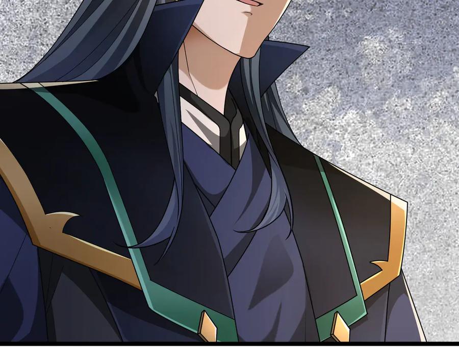 《沉睡万古：出世横推诸天》第95话 洗涤我的身体！ 第86页