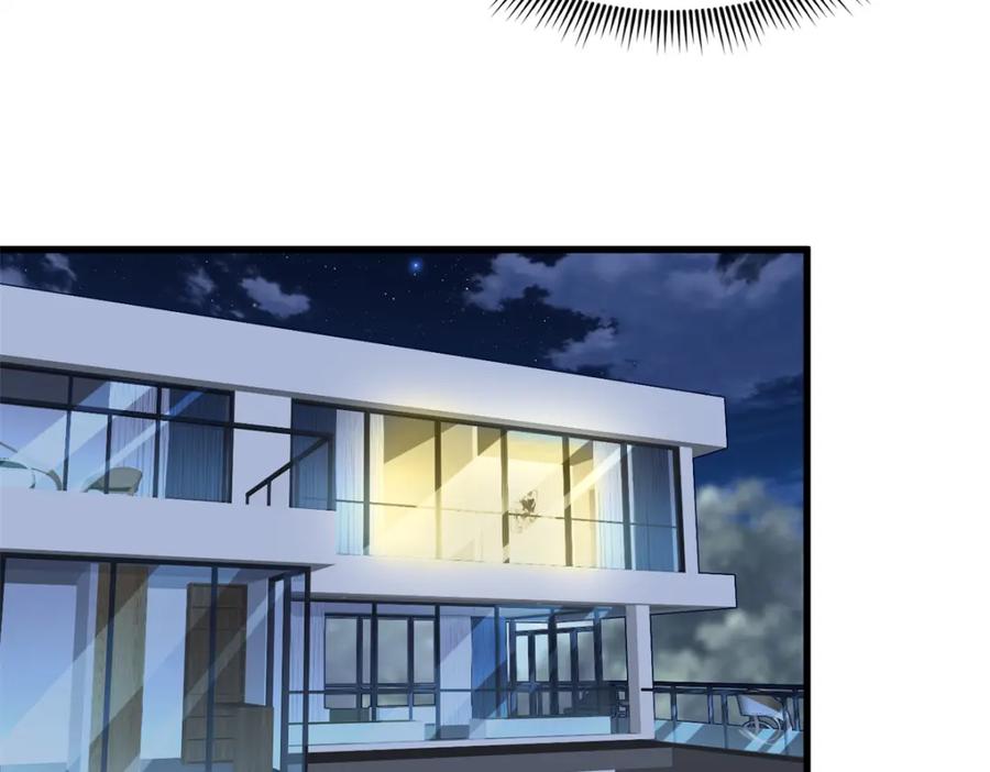 我在婚配所摇到了世界首富 95 要见公公婆婆了！ 第54页