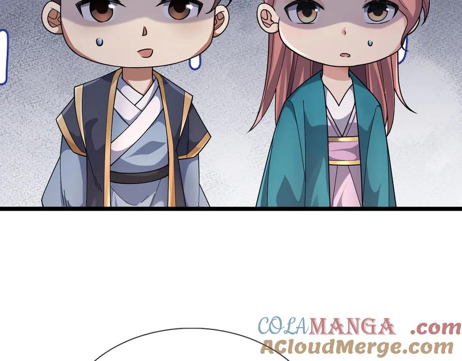 《沉睡万古：出世横推诸天》第95话 洗涤我的身体！ 第93页