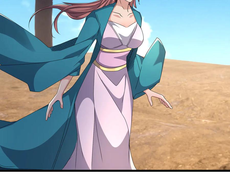 《沉睡万古：出世横推诸天》第95话 洗涤我的身体！ 第132页