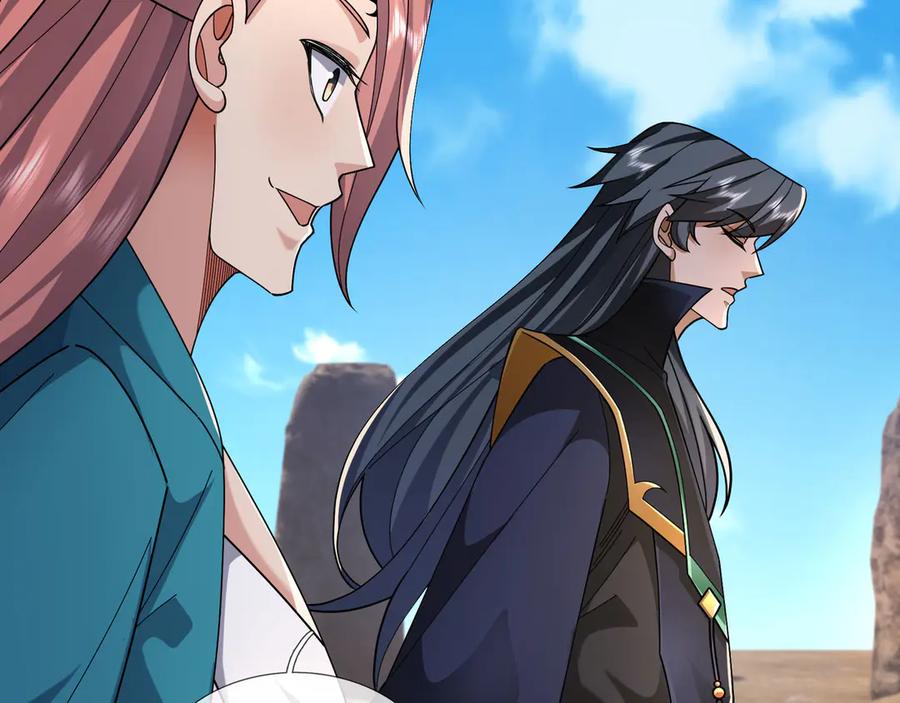 《沉睡万古：出世横推诸天》第95话 洗涤我的身体！ 第82页