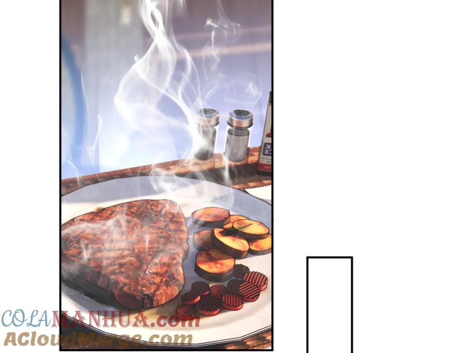 我在婚配所摇到了世界首富 97 真的要兄弟相残吗？ 第13页