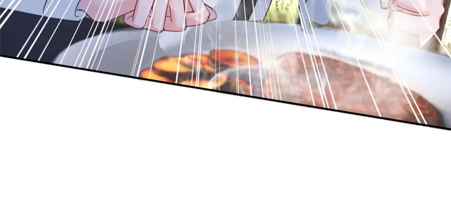 我在婚配所摇到了世界首富 97 真的要兄弟相残吗？ 第19页