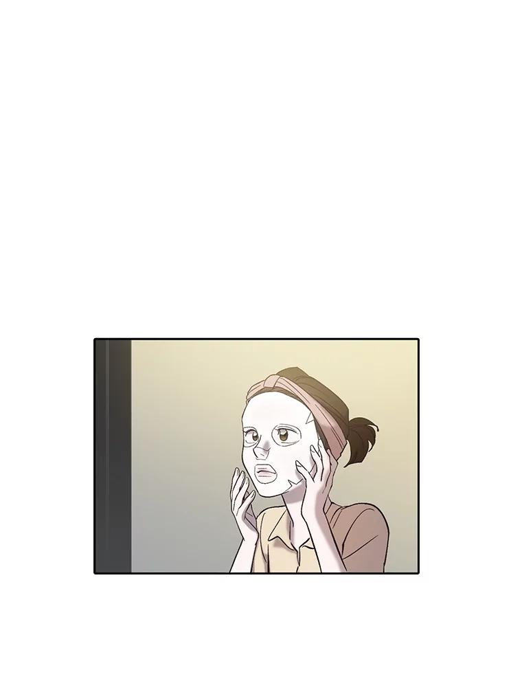 《网络小说出逃记》104.努力生活 第63页