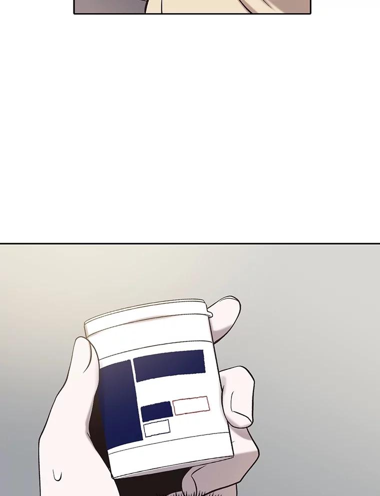 《网络小说出逃记》104.努力生活 第65页