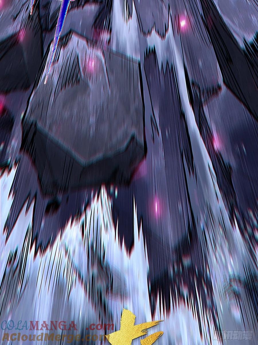 生肖·十二魂 89：执着 第49页