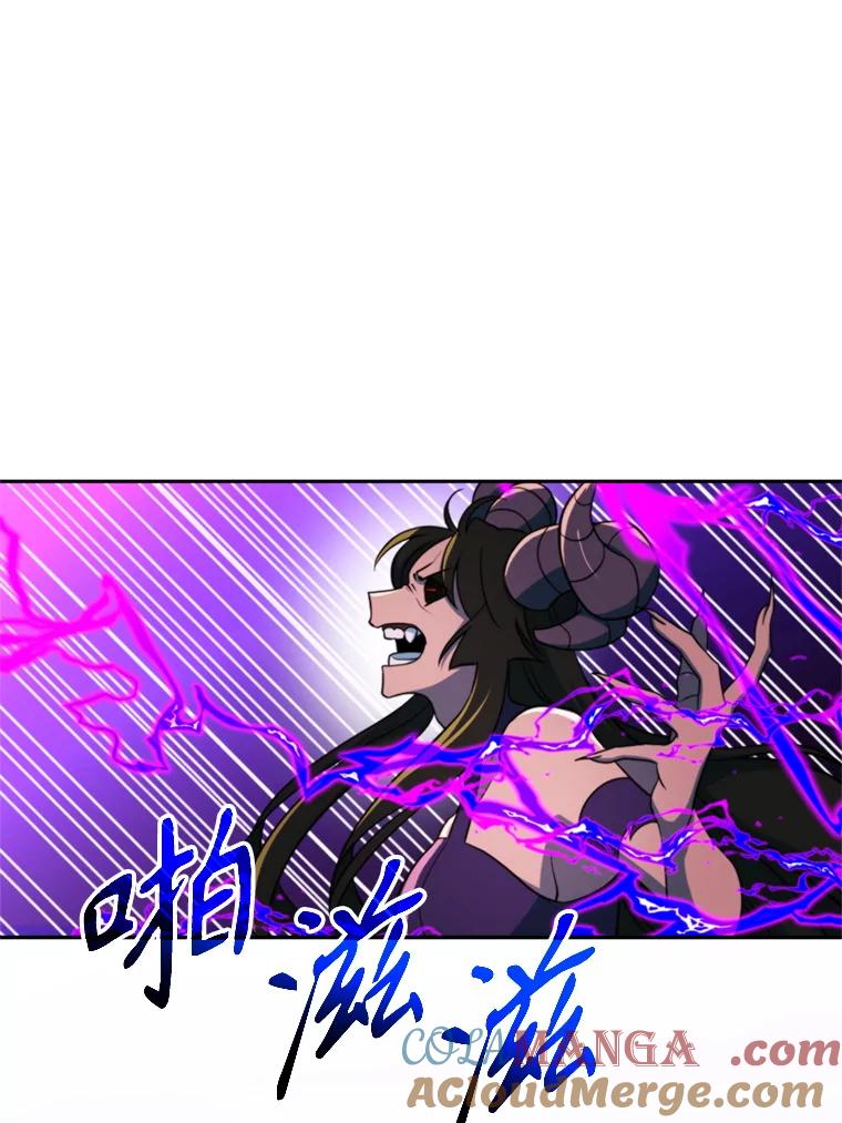 《超越时间的大魔导士》116.对战大恶魔 第105页