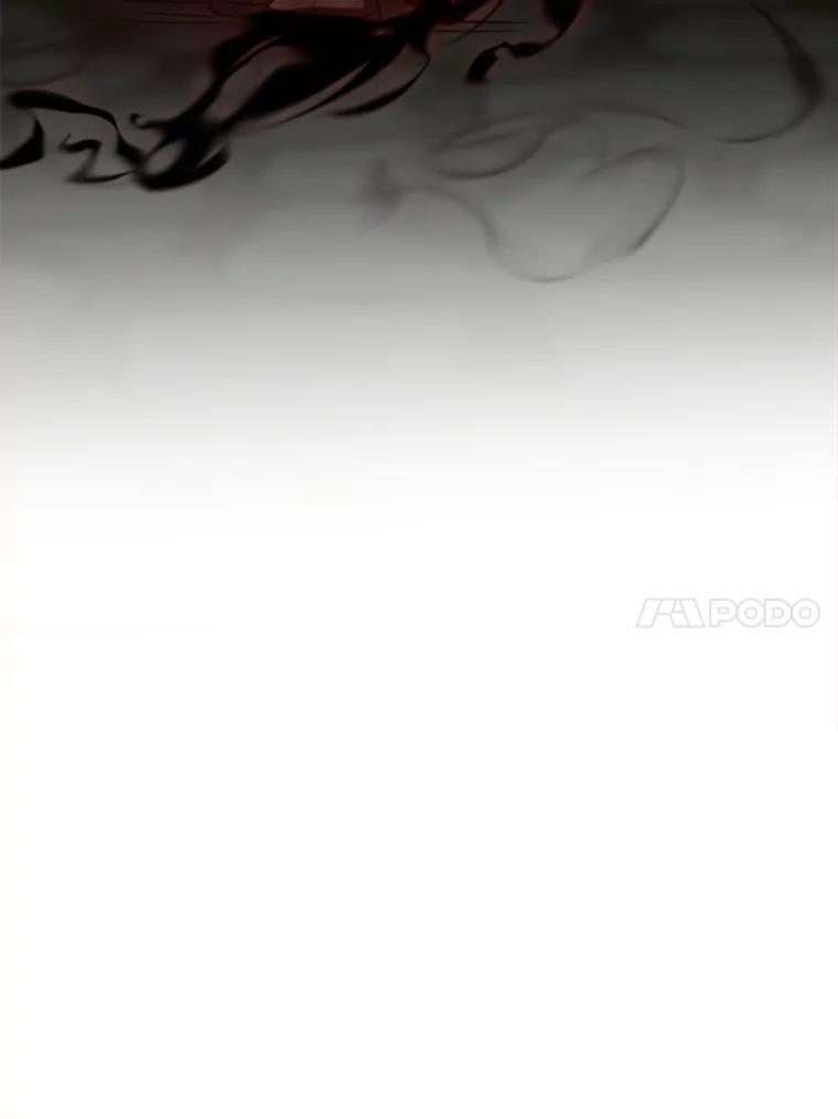 《超越时间的大魔导士》122.将人带回 第24页