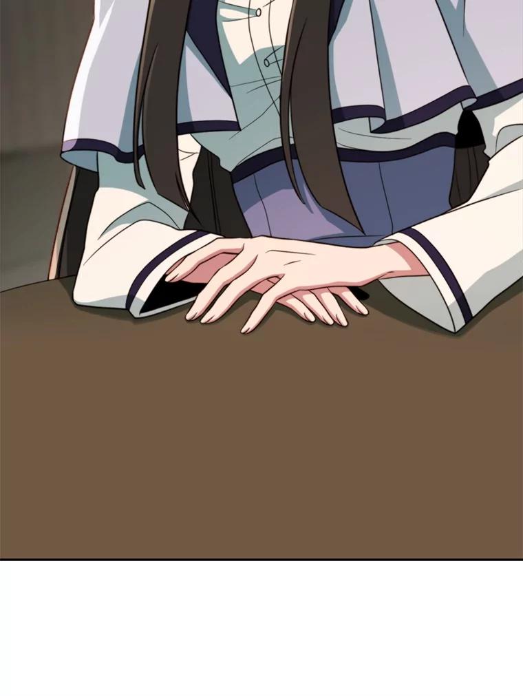 《超越时间的大魔导士》122.将人带回 第46页