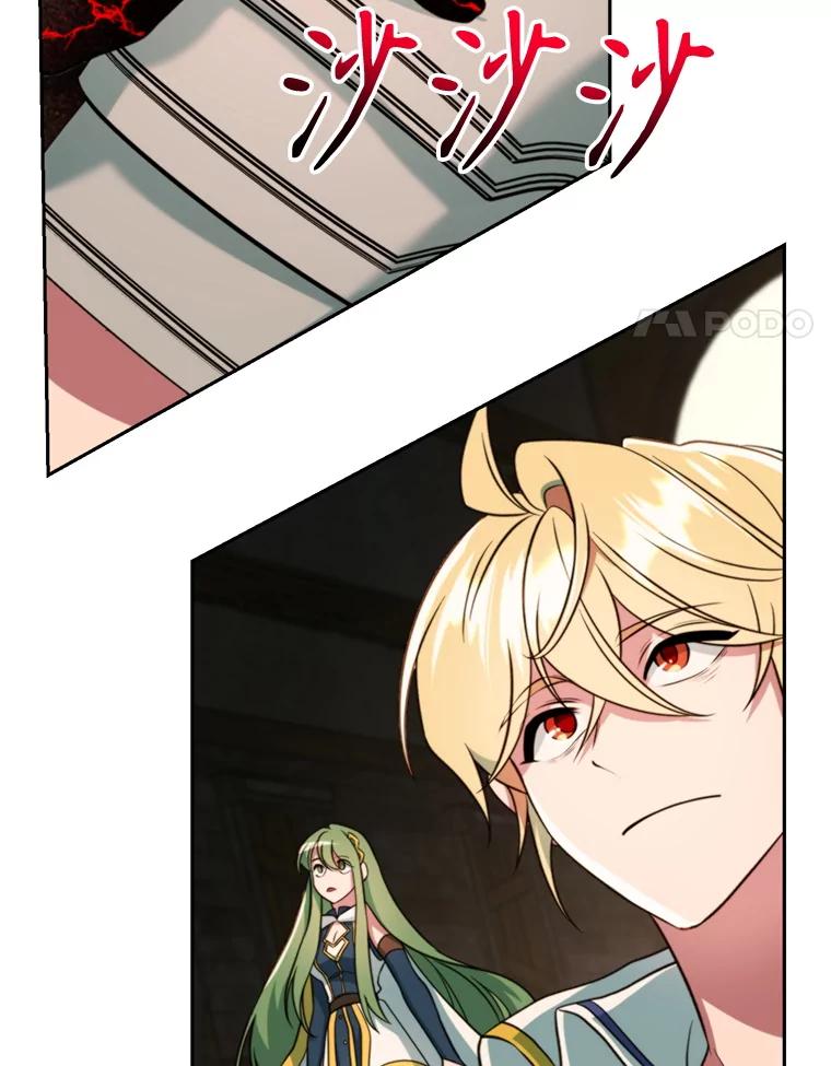 《超越时间的大魔导士》122.将人带回 第8页
