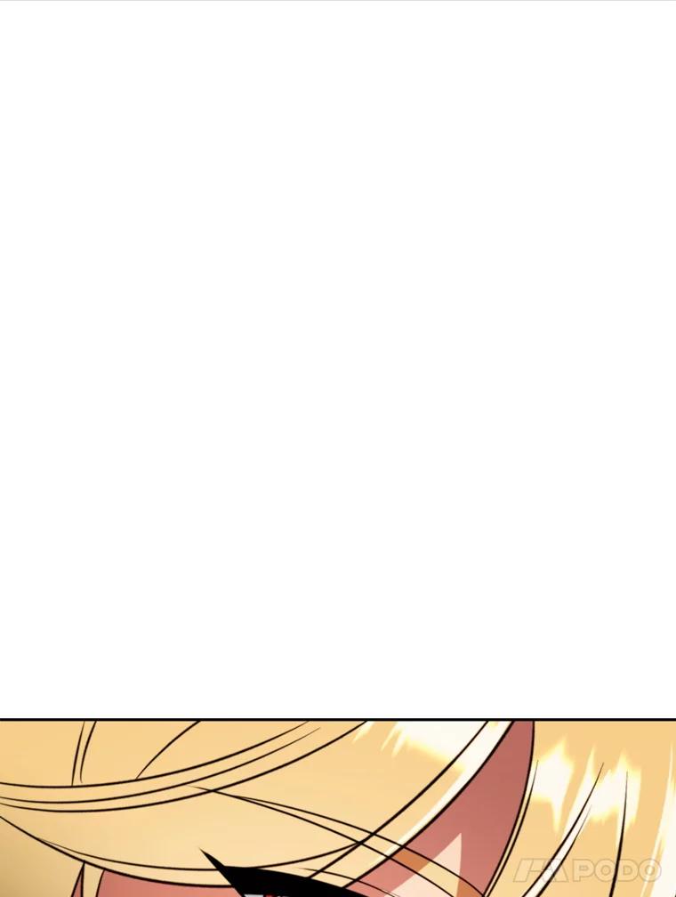 《超越时间的大魔导士》128.潜伏 第76页