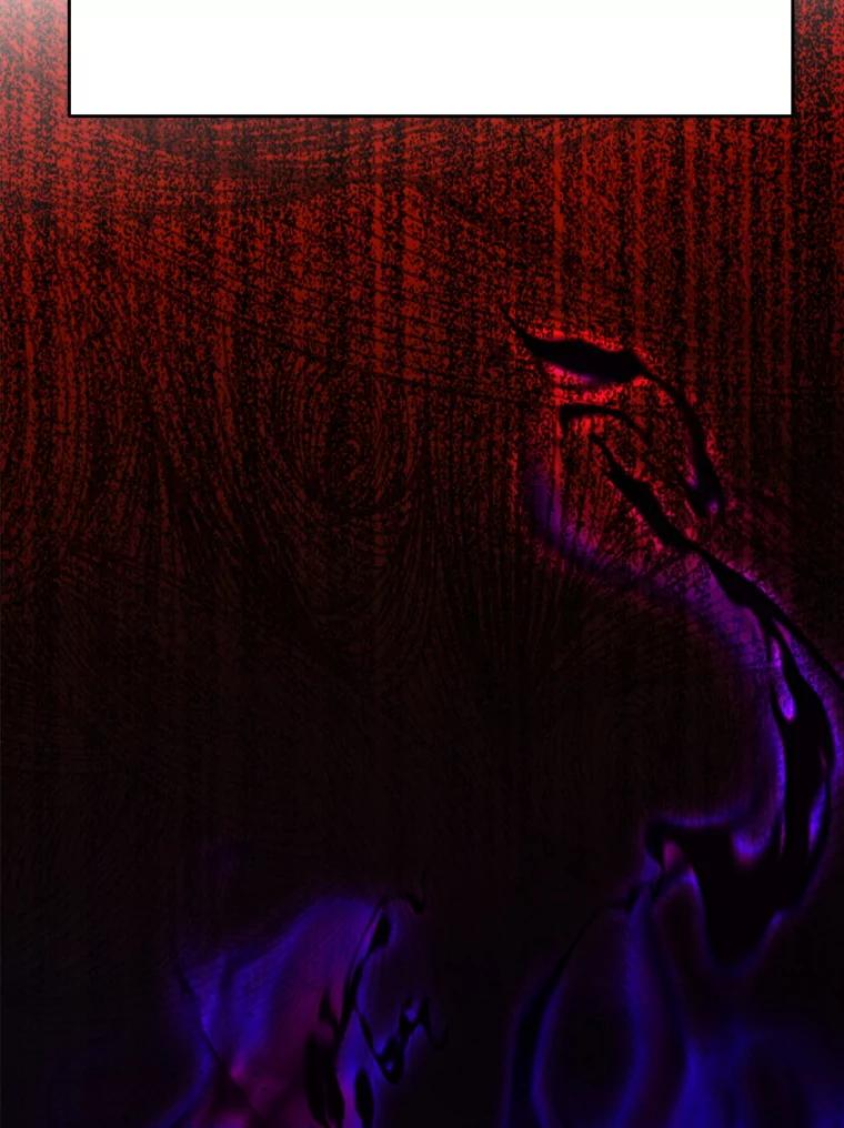 《超越时间的大魔导士》128.潜伏 第55页