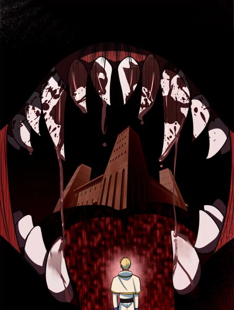 《超越时间的大魔导士》128.潜伏 第70页