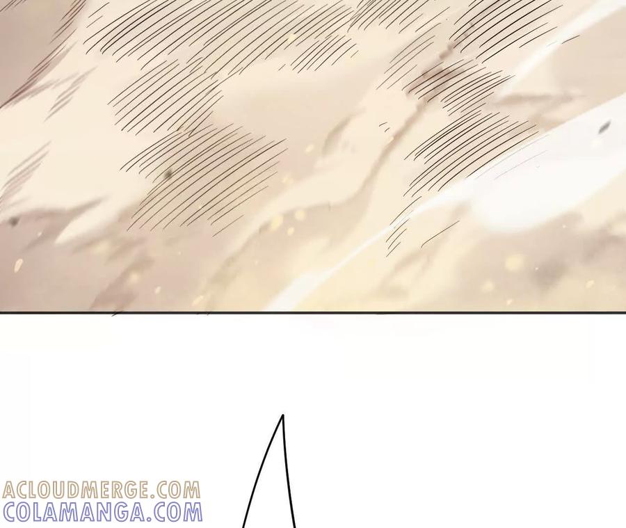 《仙王狩猎法则》祭祀 第9页