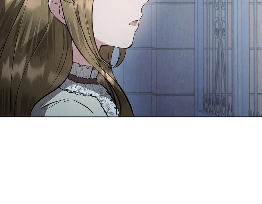 《配角决定成为假替身》第39话 戳穿荷官的伎俩 第244页