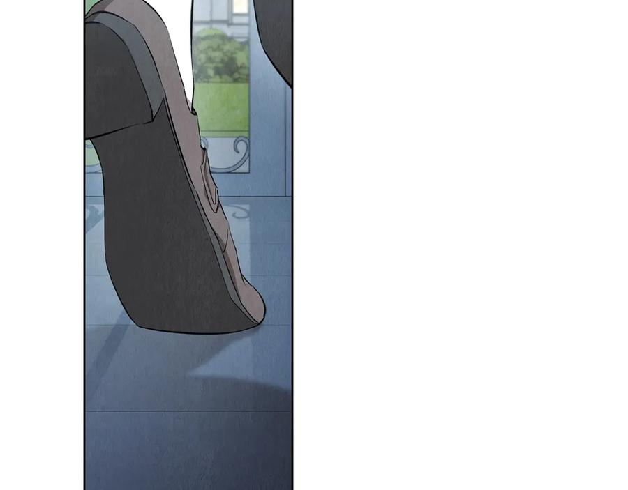 《配角决定成为假替身》第39话 戳穿荷官的伎俩 第238页