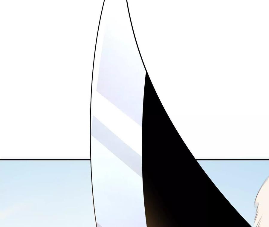 《仙王狩猎法则》祭祀 第10页