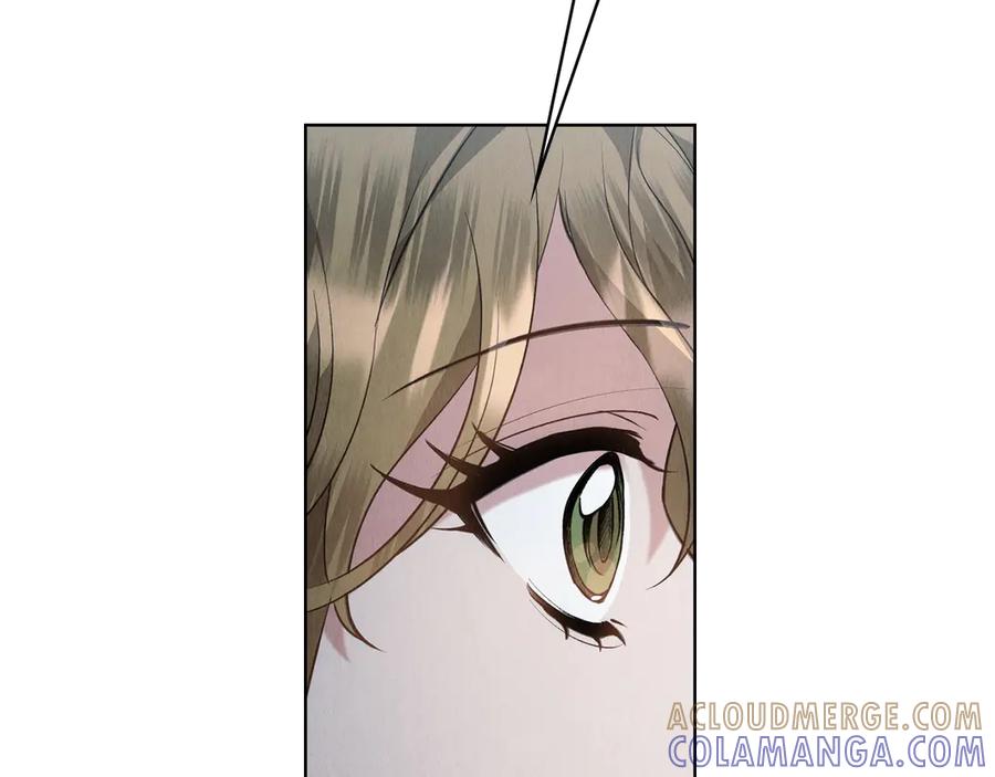 《配角决定成为假替身》第39话 戳穿荷官的伎俩 第249页