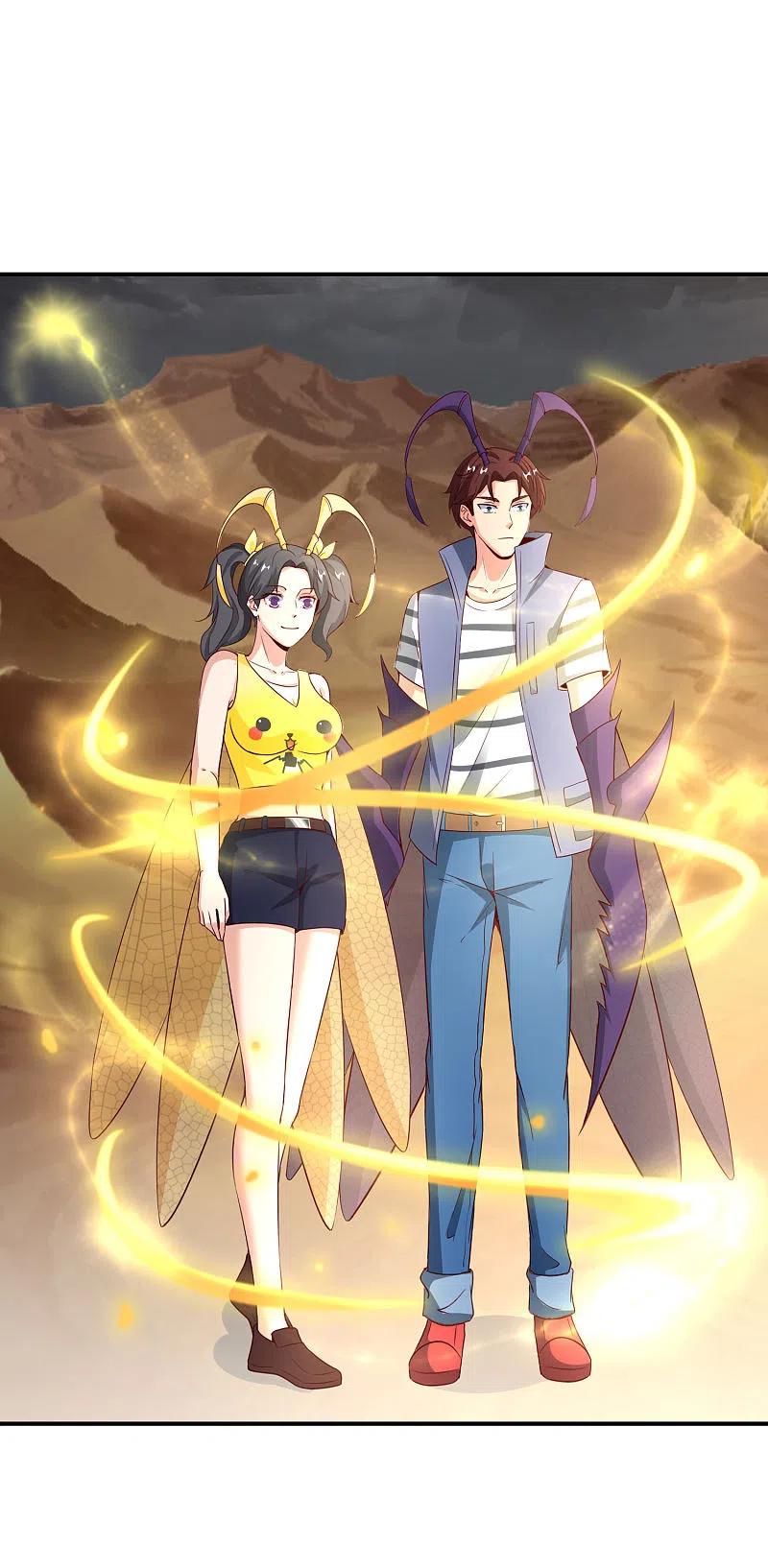 最强仙界朋友圈 第155话 虫界蛊王？！ 第10页