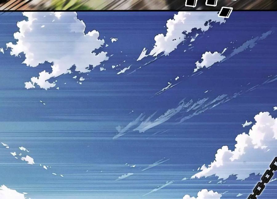 《超频玩家》雷力风行 第160页