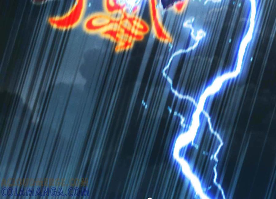 《超频玩家》雷力风行 第173页