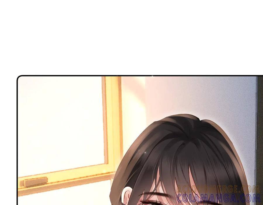 《致命偏宠》第18话 电梯相遇 第97页