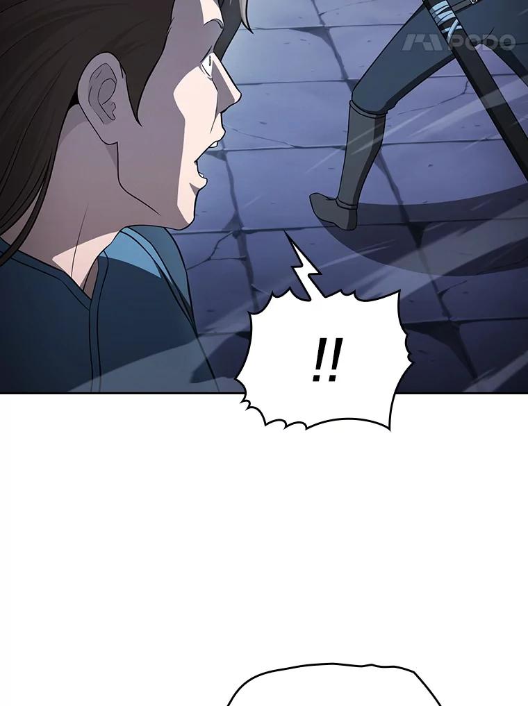 《从地狱归来的圣座》178.满月战队 第91页