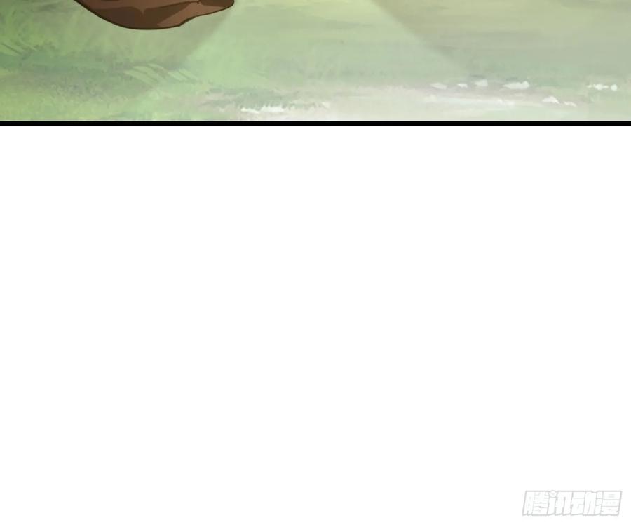 《签到九万年》192 趁机寻找 第48页