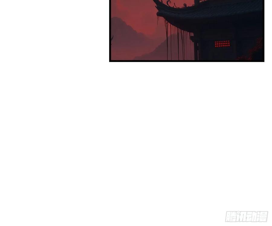 《签到九万年》192 趁机寻找 第32页
