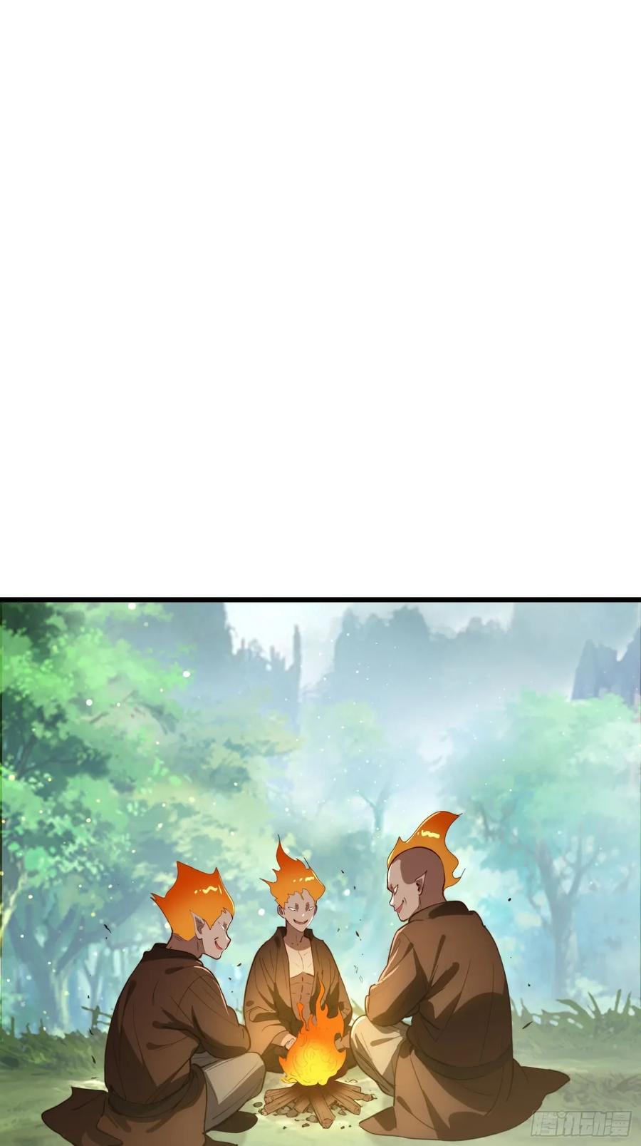 《签到九万年》192 趁机寻找 第47页