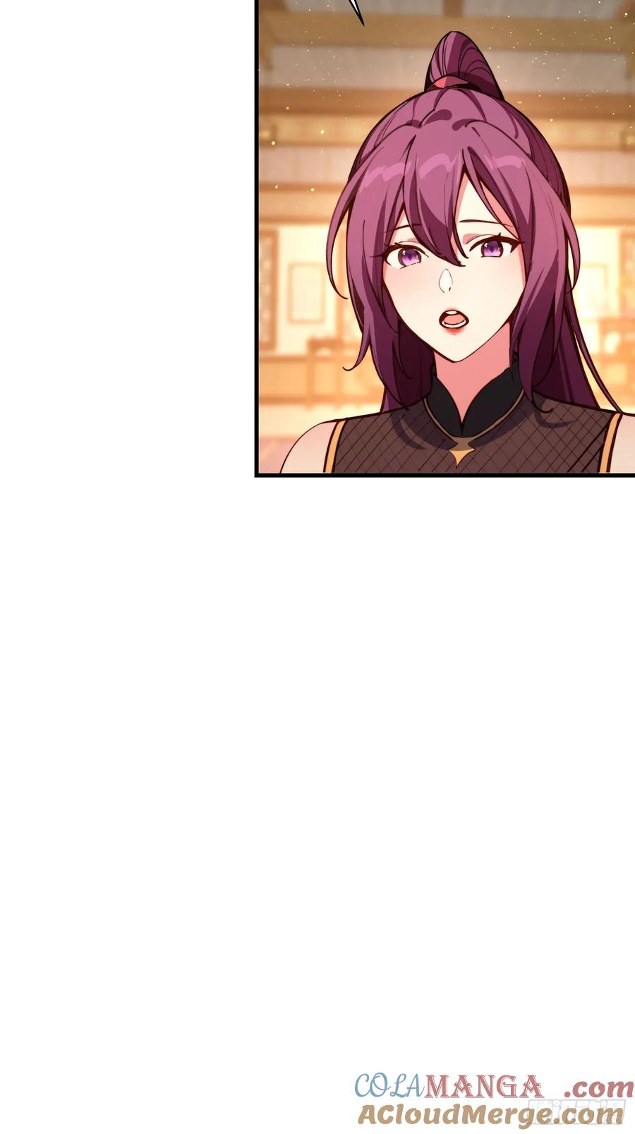 《签到九万年》192 趁机寻找 第37页