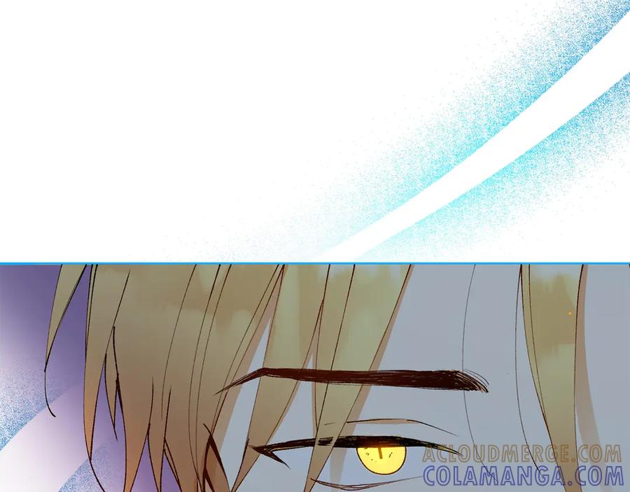 《和猛虎大人的恋爱旅行》第2话 主人 第125页