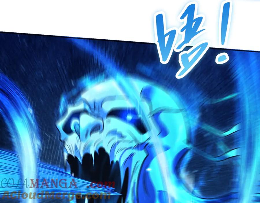 《我的诸神医院》第1话 苏醒 第25页