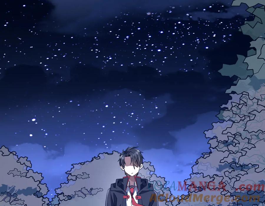 《全球惊悚：开局万亿冥币》第208话 再见黄牛！ 第89页