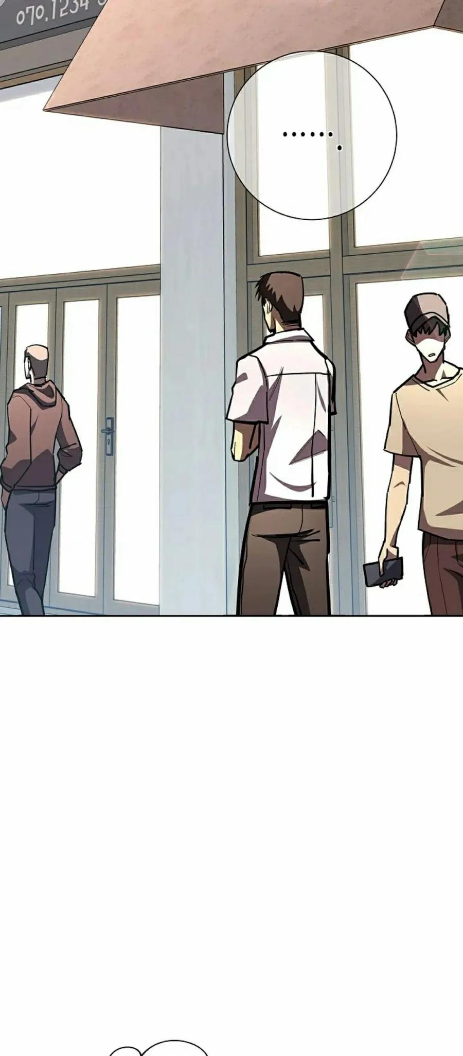 《来自灭亡世界的剑神》第23集 第18页