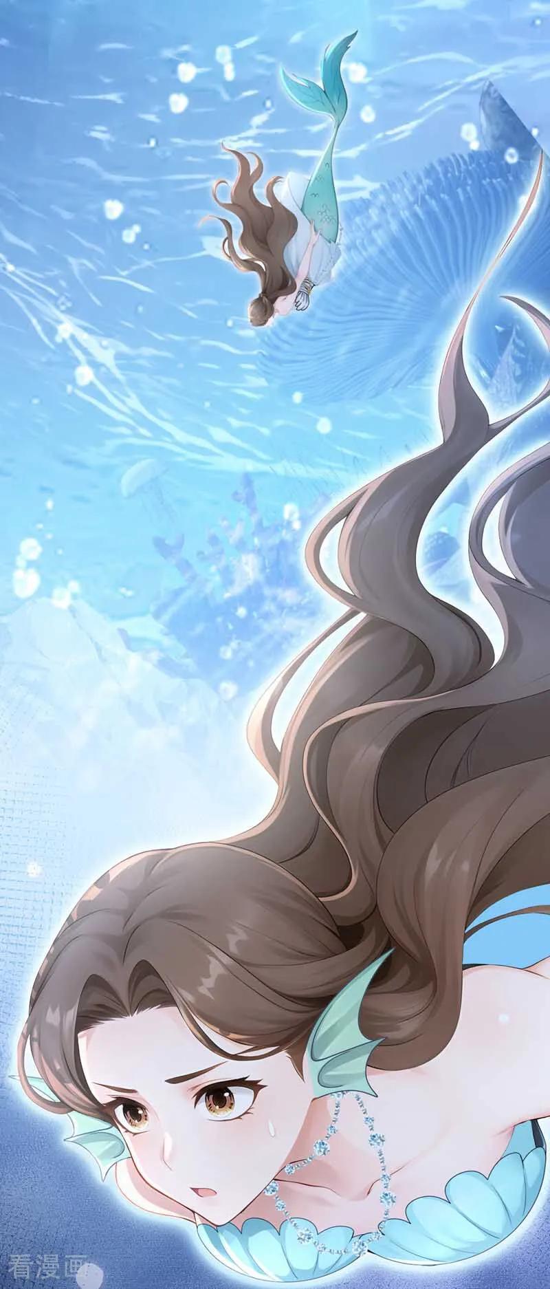 《快穿系统：反派大佬不好惹》第250话 逃离海域！ 第18页