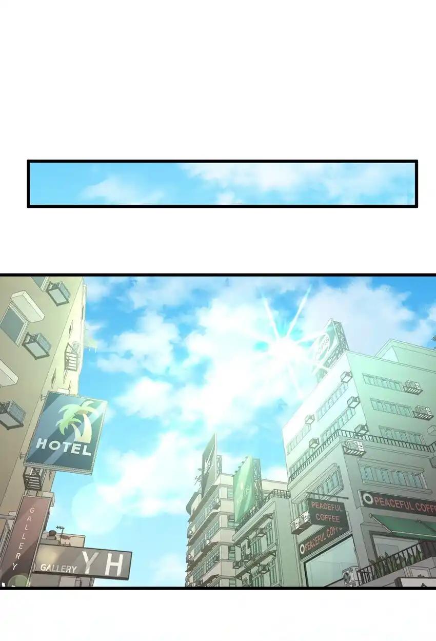 《多罗罗 Re：Verse》29 第二十九话 第35页