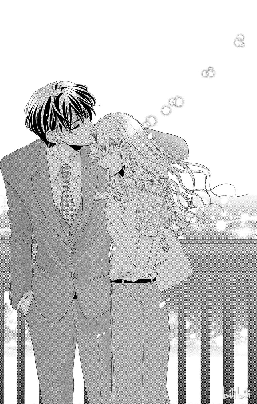 《Coffee & Vanilla 咖啡和香草》24 尝试和热情 第6页