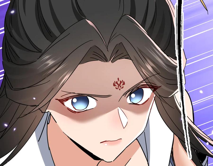 《玄幻：我的女帝徒弟要黑化》第29话 我不放弃 第123页