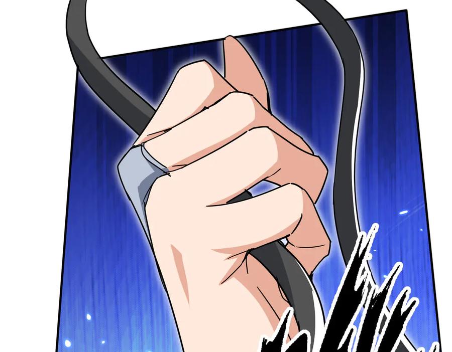 《玄幻：我的女帝徒弟要黑化》第29话 我不放弃 第120页