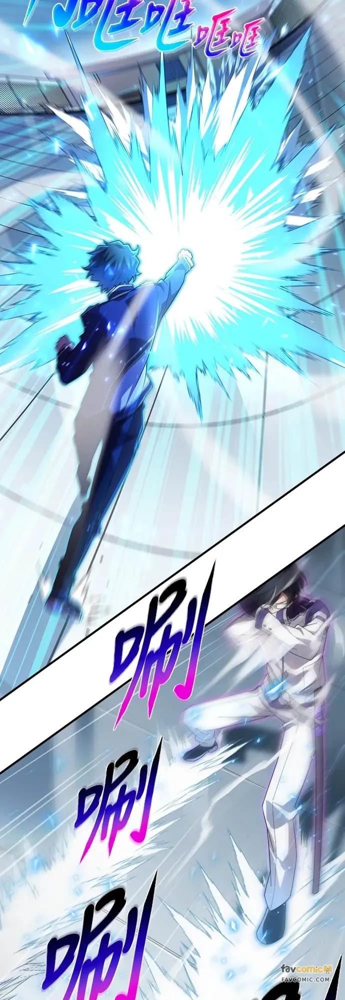《时空魔导师：从零开始》[第34话] 「交换留学」的邀请 第20页