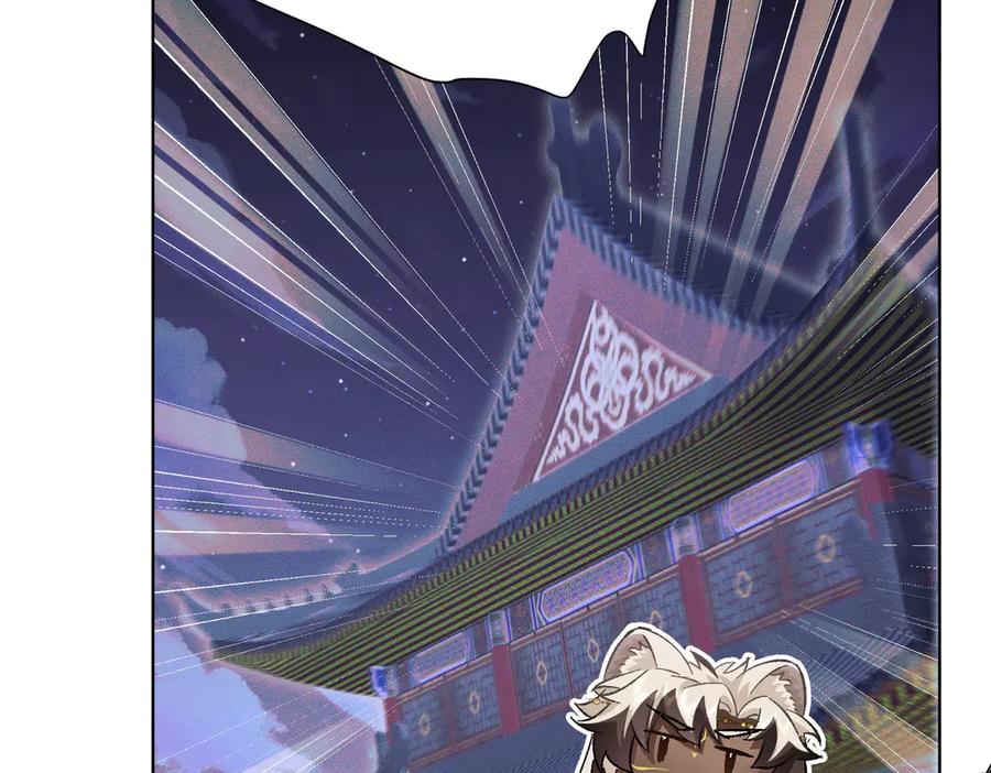 大仙儿 第26话：加防御的女装？！ 第38页