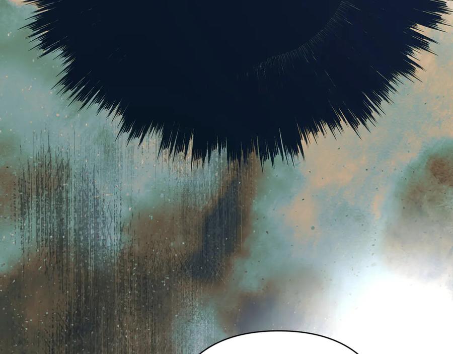 《错撩》第32话 巧遇？ 第99页