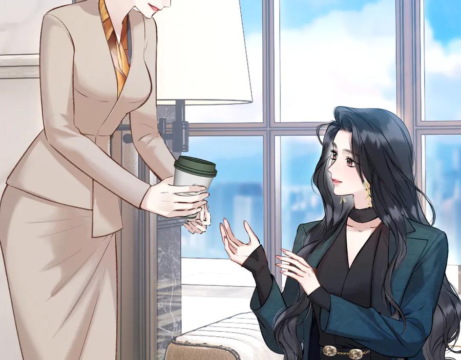 《错撩》第32话 巧遇？ 第55页