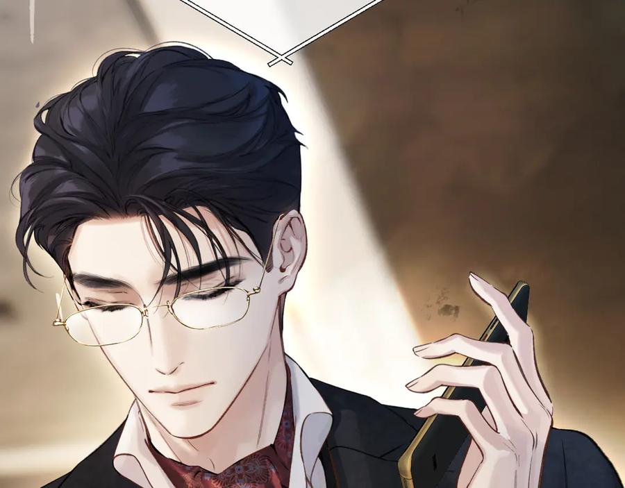 《错撩》第32话 巧遇？ 第114页
