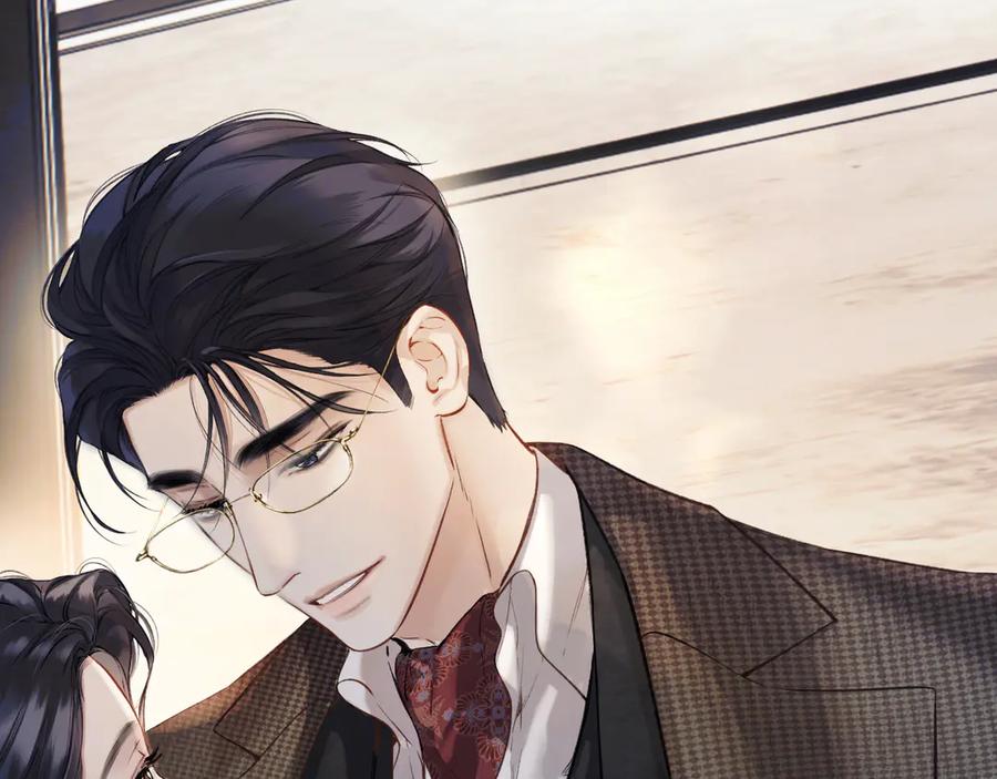 《错撩》第32话 巧遇？ 第134页