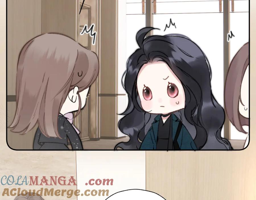 《错撩》第32话 巧遇？ 第101页
