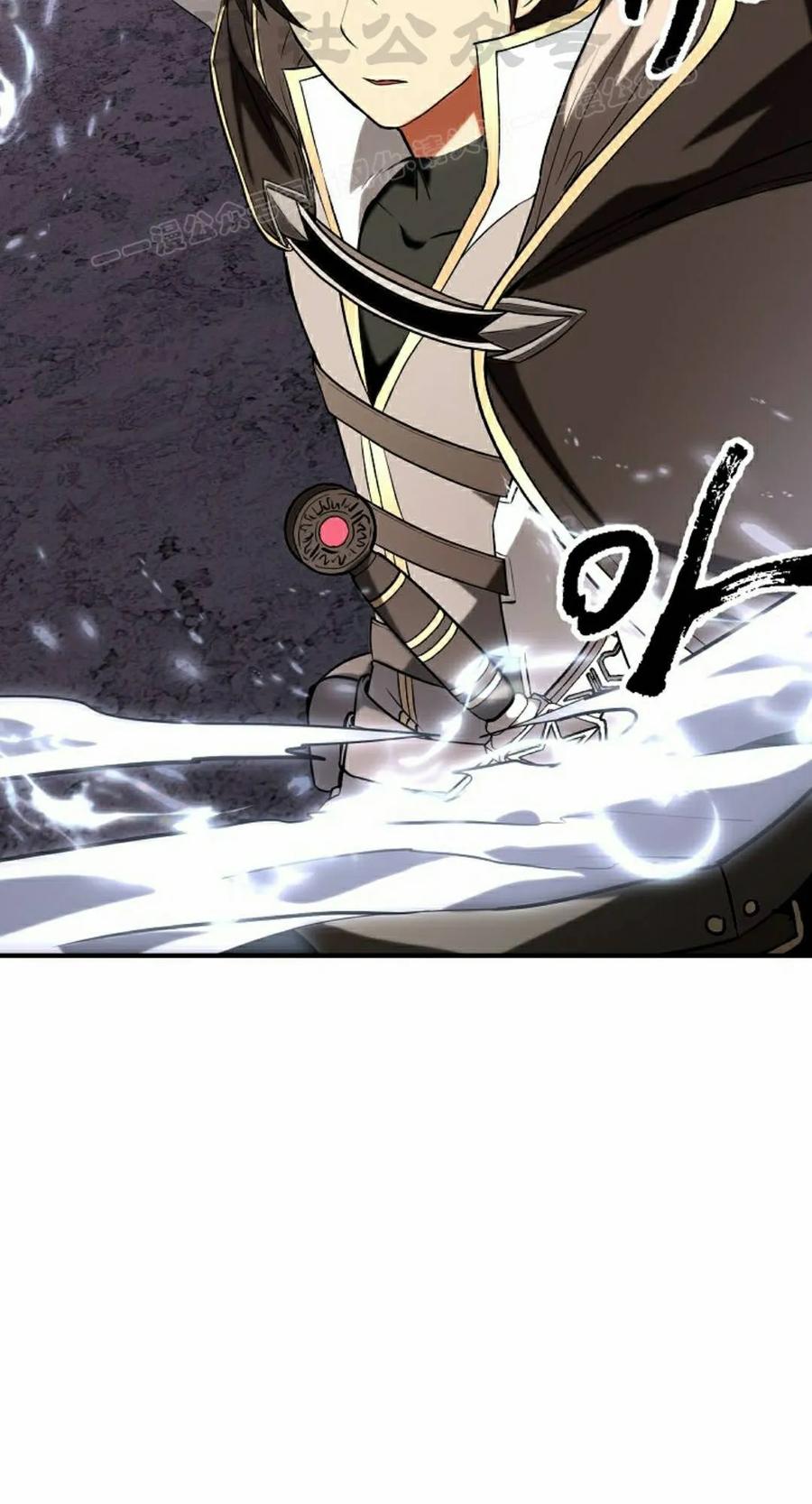 《在疯狂世界里当配角》第39集 第14页
