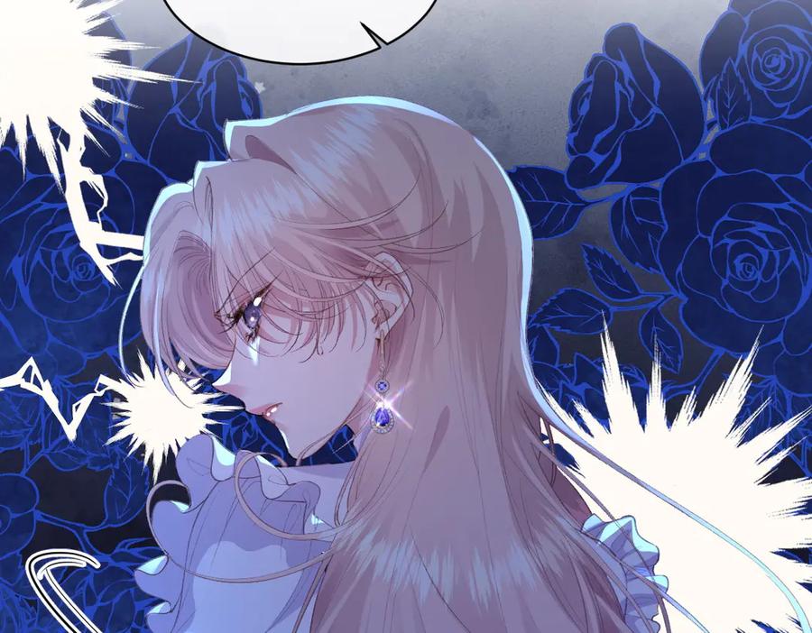 《虐文女主觉醒后》38 逼桑诺现身 第62页
