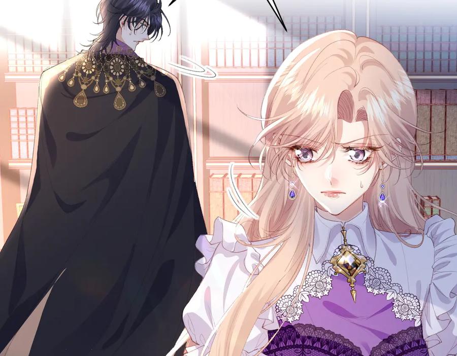 《虐文女主觉醒后》38 逼桑诺现身 第58页